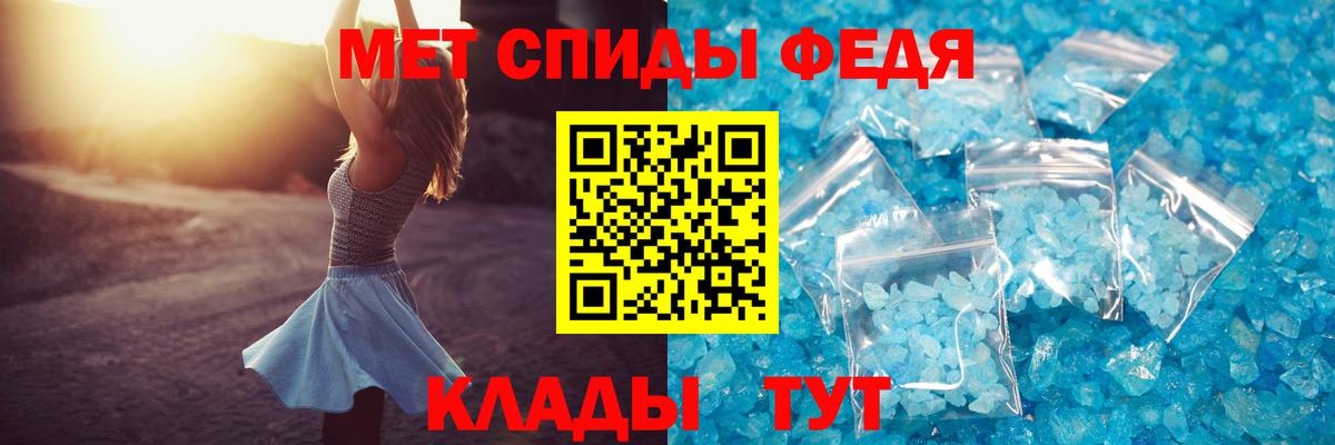 Спасск-Дальний  АМФ 98%  Вход с VPN 