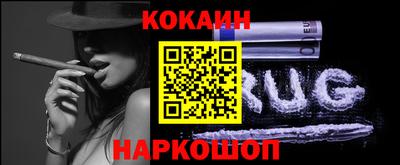 каннабис Свободный