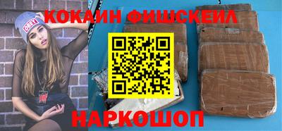 герыч Северобайкальск