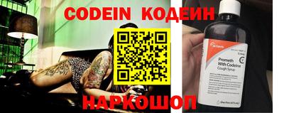 каннабис Свободный