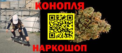 каннабис Свободный