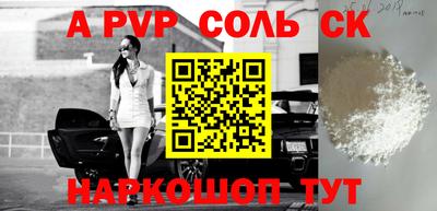 каннабис Свободный