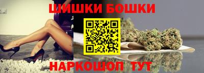 каннабис Свободный