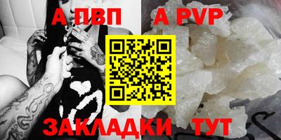 каннабис Свободный