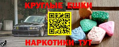 каннабис Свободный