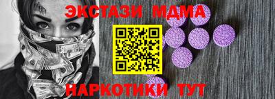 герыч Северобайкальск