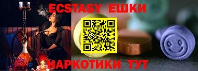 каннабис Свободный