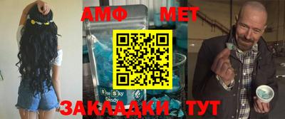 каннабис Свободный