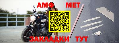 каннабис Свободный