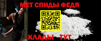 каннабис Свободный