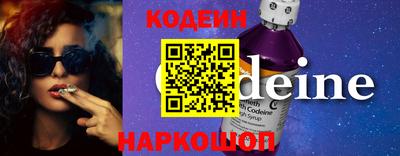 каннабис Свободный