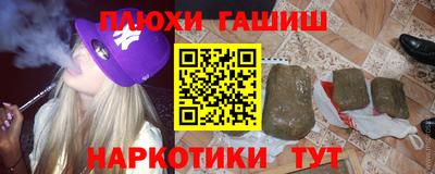 каннабис Свободный