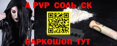 каннабис Свободный