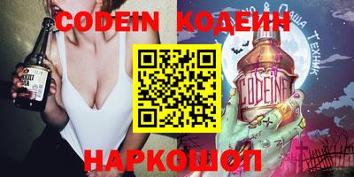 каннабис Свободный